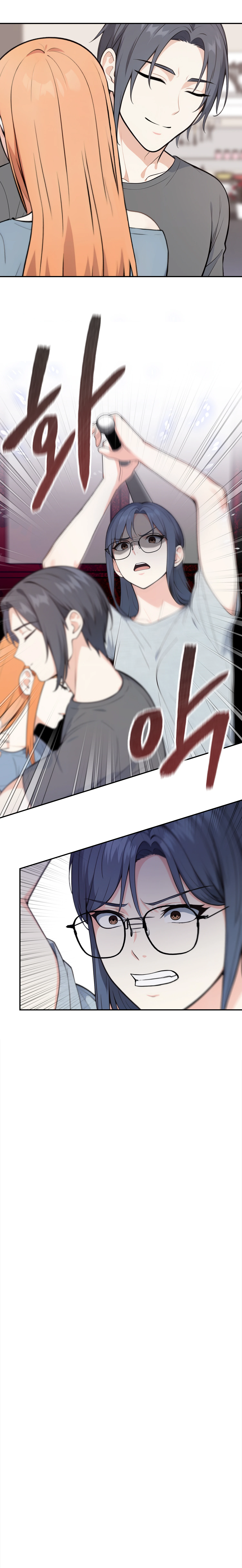48화 7